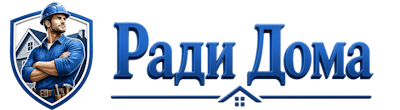 Строительство пристроек и малых строений под ключ в Арзамасе 2026